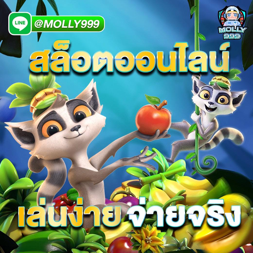ufabet 1 โบนัสวันเกิด รับเครดิตฟรี 500 บาท