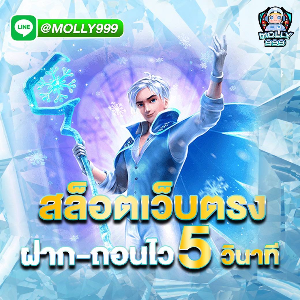 ufabet 1 สะสมแต้มแลกรางวัลสุดพิเศษ